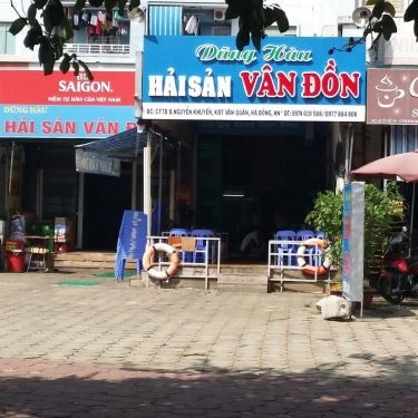 Tổng hợp- Quán Ăn Dũng Hàu - Hải Sản Vân Đồn - Nguyễn Khuyến