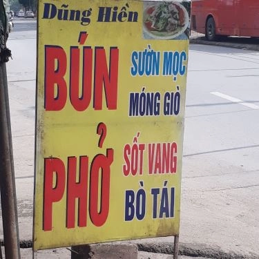 Tổng hợp- Quán Ăn Dũng Hiền - Phở, Bún & Miến Các Món