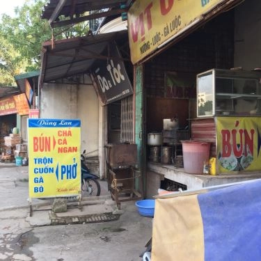 Tổng hợp- Quán Ăn Dũng Lan - Bún & Phở