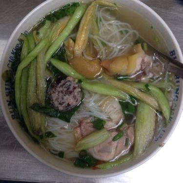 Món ăn- Quán Ăn Dũng Liên - Bún Bung