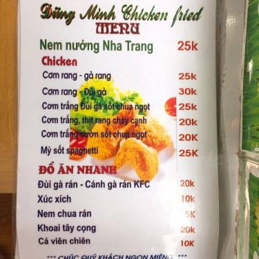 Thực đơn- Quán Ăn Dũng Minh - Nem Nướng Nha Trang, Cơm & Ăn Vặt