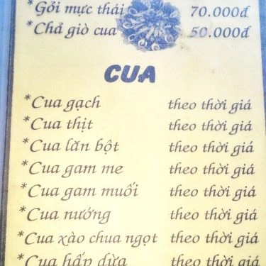 Thực đơn- Quán Ăn Dũng Năm Căn 1 - Vành Đai Trong