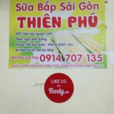 Tổng hợp- Quán Ăn Dung Ngô - Bánh Ướt Xứ Truồi