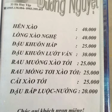 Thực đơn- Quán Ăn Dương Nguyệt Quán - Các Món Dê