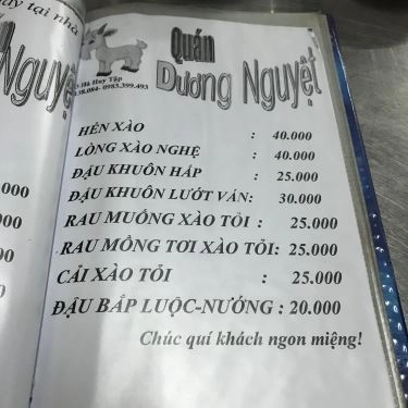 Thực đơn- Quán Ăn Dương Nguyệt Quán - Các Món Dê