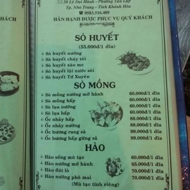 Thực đơn- Quán Ăn Dương Quán - Lê Đại Hành
