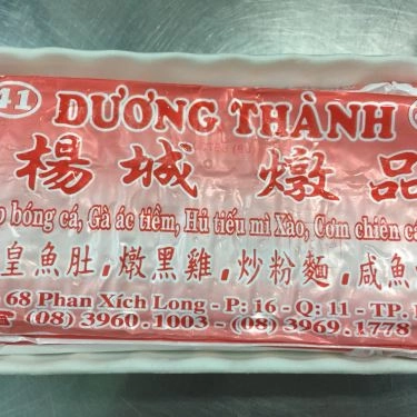 Tổng hợp- Quán Ăn Dương Thành - Ẩm Thực Trung Hoa