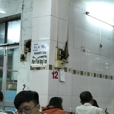 Tổng hợp- Quán Ăn Dương Thành - Ẩm Thực Trung Hoa
