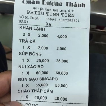 Tổng hợp- Quán Ăn Dương Thành - Ẩm Thực Trung Hoa