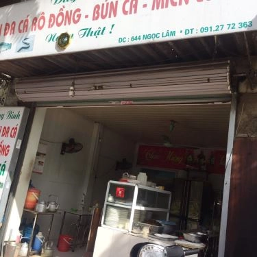 Tổng hợp- Quán Ăn Duy Bình - Bánh Đa Cá Rô Đồng & Bún Miến Lươn