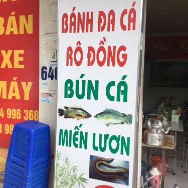 Tổng hợp- Quán Ăn Duy Bình - Bánh Đa Cá Rô Đồng & Bún Miến Lươn