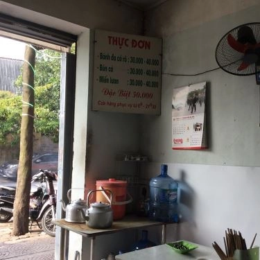 Tổng hợp- Quán Ăn Duy Bình - Bánh Đa Cá Rô Đồng & Bún Miến Lươn