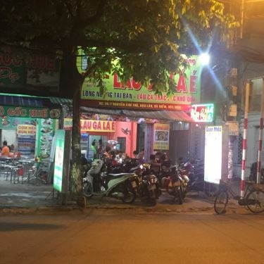 Tổng hợp- Duy Phong - Quán Ăn Gia Đình & Lẩu Gà Lá É