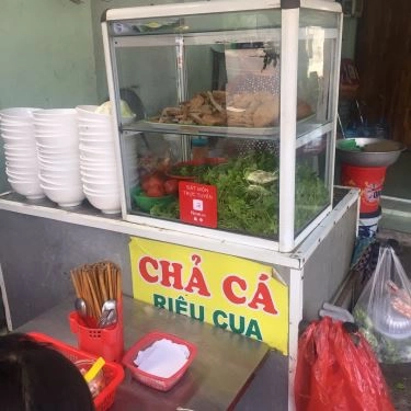 Không gian- Quán Ăn Duy Tân - Bún Chả Cá & Riêu Cua
