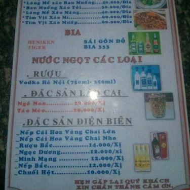 Thực đơn- Quán Ăn Duy Tân Quán - Vịt 8 Món Hà Tây - Cầu Xéo
