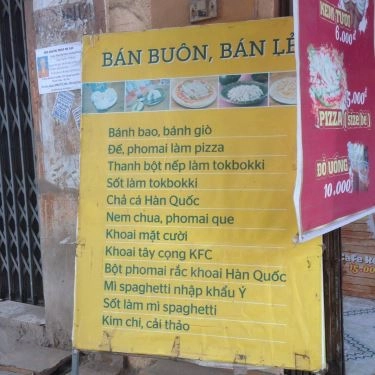 Thực đơn- Quán Ăn Dze's House - Coffee & Fastfood