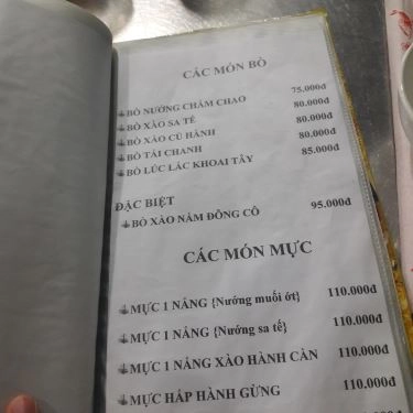 Thực đơn- Quán Ăn Ếch Chỉ - Ếch Chiên Nước Mắm
