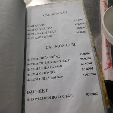 Thực đơn- Quán Ăn Ếch Chỉ - Ếch Chiên Nước Mắm