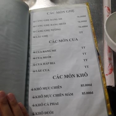 Thực đơn- Quán Ăn Ếch Chỉ - Ếch Chiên Nước Mắm