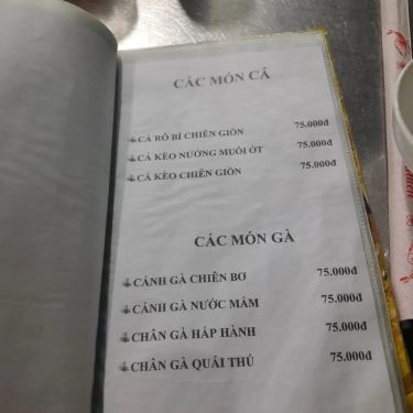 Thực đơn- Quán Ăn Ếch Chỉ - Ếch Chiên Nước Mắm