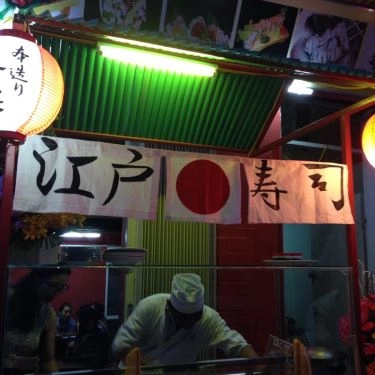 Tổng hợp- Quán Ăn Edo Sushi