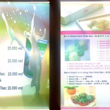 Tổng hợp- Quán Ăn Family Food Court - Parkson Cantavil