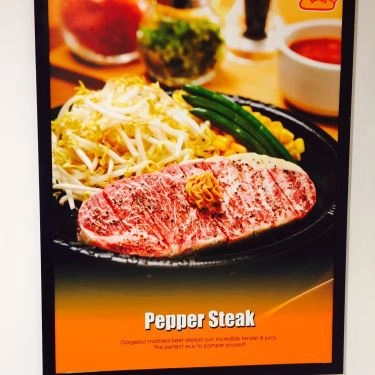 Thực đơn- Quán Ăn Food Court - TTTM RomeA