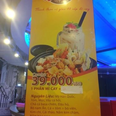 Thực đơn- Quán Ăn Food Studio - Centre Mall Phạm Hùng