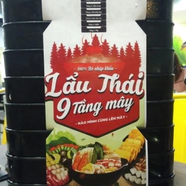 Tổng hợp- Quán Ăn Food House - Nam Kỳ Khởi Nghĩa