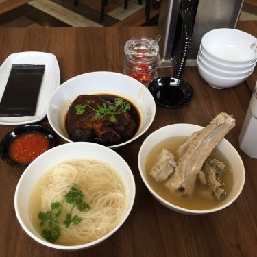 Món ăn- Nhà Hàng Founder Bak Kut Teh - TTTM RomeA