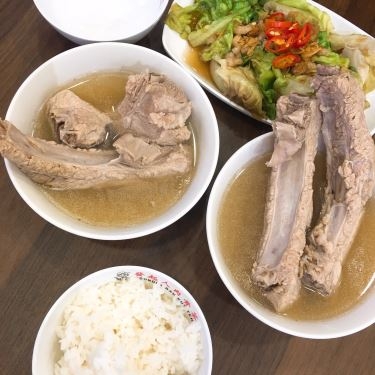 Món ăn- Nhà Hàng Founder Bak Kut Teh - TTTM RomeA