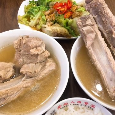 Món ăn- Nhà Hàng Founder Bak Kut Teh - TTTM RomeA