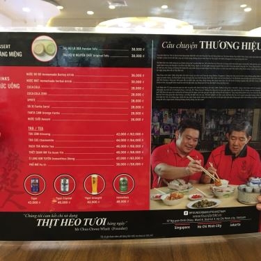 Thực đơn- Nhà Hàng Founder Bak Kut Teh - TTTM RomeA