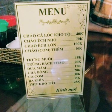 Thực đơn- Quán Ăn Tiệm Ăn Fresco - Cháo Ếch Singapore & Hủ Tiếu Cá