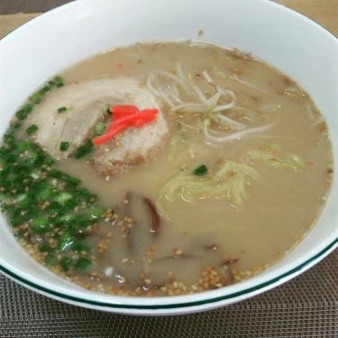 Món ăn- Furaibo Restaurant - Nhà Hàng Nhật Bản