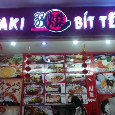 Thực đơn- Quán Ăn Futayaki - Lẩu Nhật Và Bít Tết - Hùng Vương