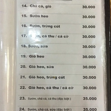 Tổng hợp- Quán Ăn G79 - Bánh Canh, Nem Nướng