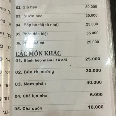 Tổng hợp- Quán Ăn G79 - Bánh Canh, Nem Nướng