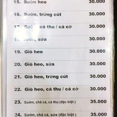 Tổng hợp- Quán Ăn G79 - Bánh Canh, Nem Nướng