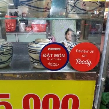 Tổng hợp- Quán Ăn Liên Hương 277 - Gà Ác & Óc Heo