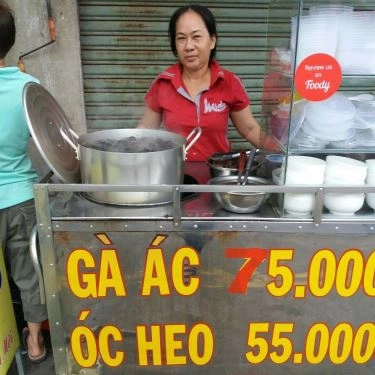 Tổng hợp- Quán Ăn Gà Ác Tiềm Thuốc Bắc - Lê Văn Lương