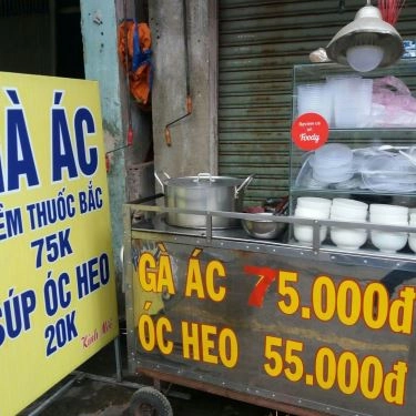 Thực đơn- Quán Ăn Gà Ác Tiềm Thuốc Bắc - Lê Văn Lương