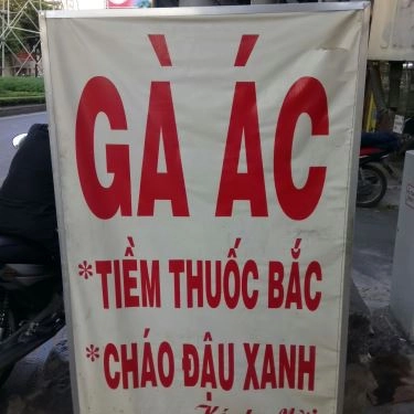 Tổng hợp- Quán Ăn Gà Ác Tiềm & Cháo Đậu Xanh