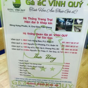 Tổng hợp- Quán Ăn Gà Ác Vĩnh Quý