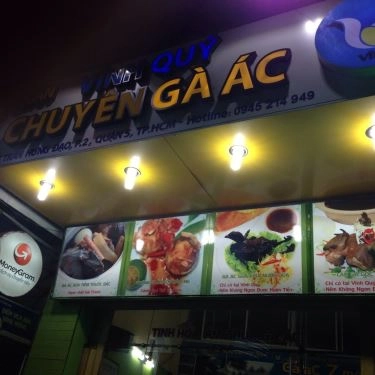 Tổng hợp- Quán Ăn Gà Ác Vĩnh Quý