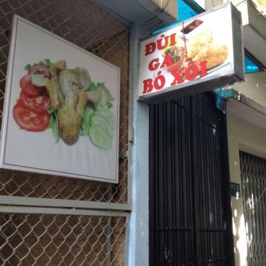 Tổng hợp- Quán Ăn Gà Bó Xôi A Tẻo