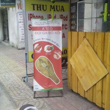 Tổng hợp- Quán Ăn Gà Bó Xôi A Tẻo