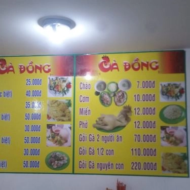 Thực đơn- Quán Ăn Gà Đồng