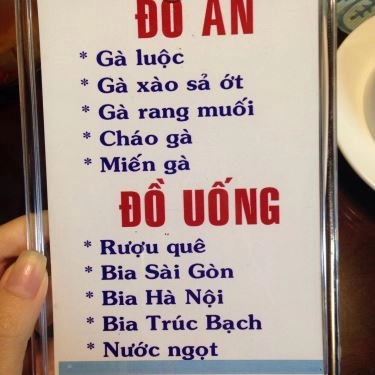 Thực đơn- Nhà Hàng Hồng Phúc - Gà Đông Tảo Tiến Vua