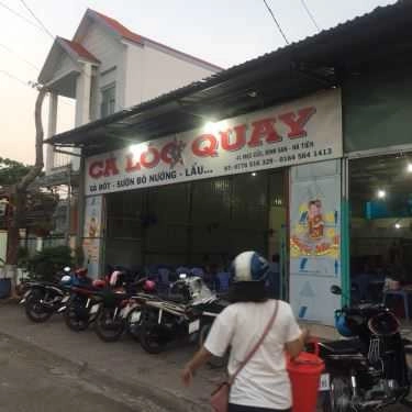 Không gian- Quán Ăn Cá Lóc Quay, Gà Đốt & Sườn Bò Nướng